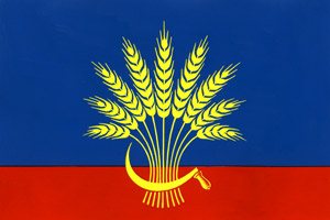 Изображение флага.